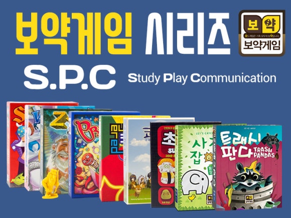 신화P&S 이미지