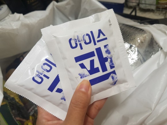 용마트 이미지