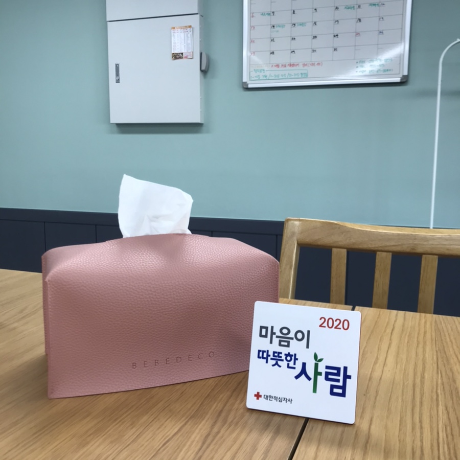 바른메디케어 이미지
