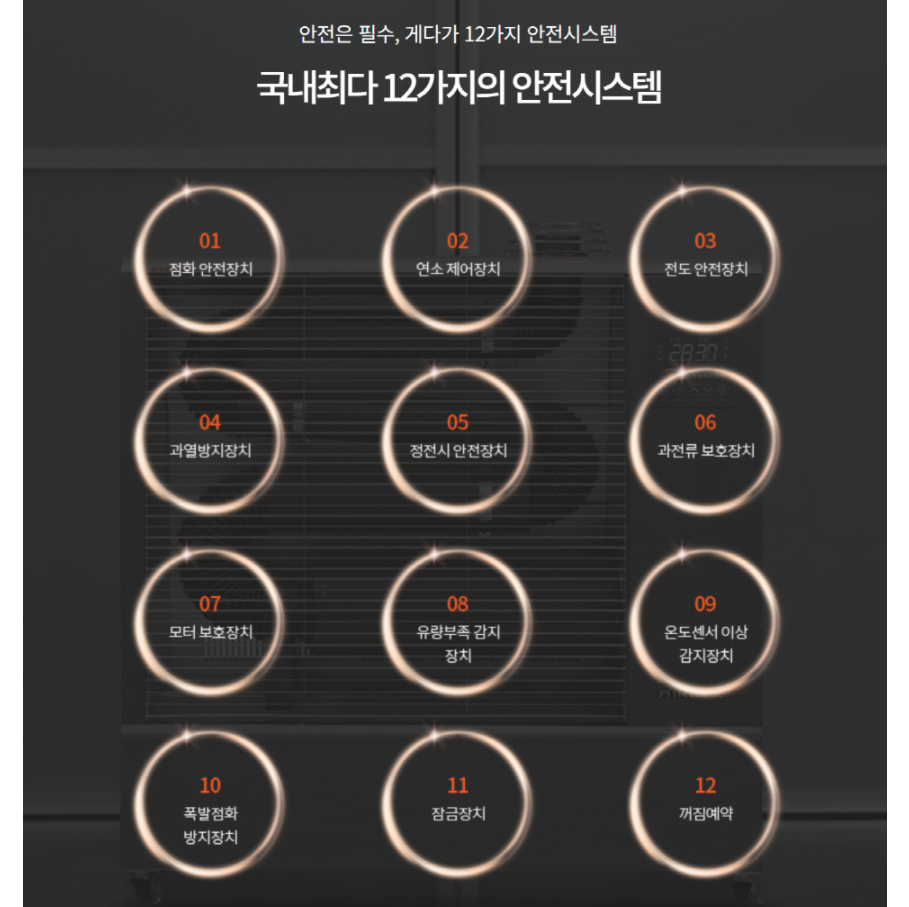 에어렉스시스템 이미지