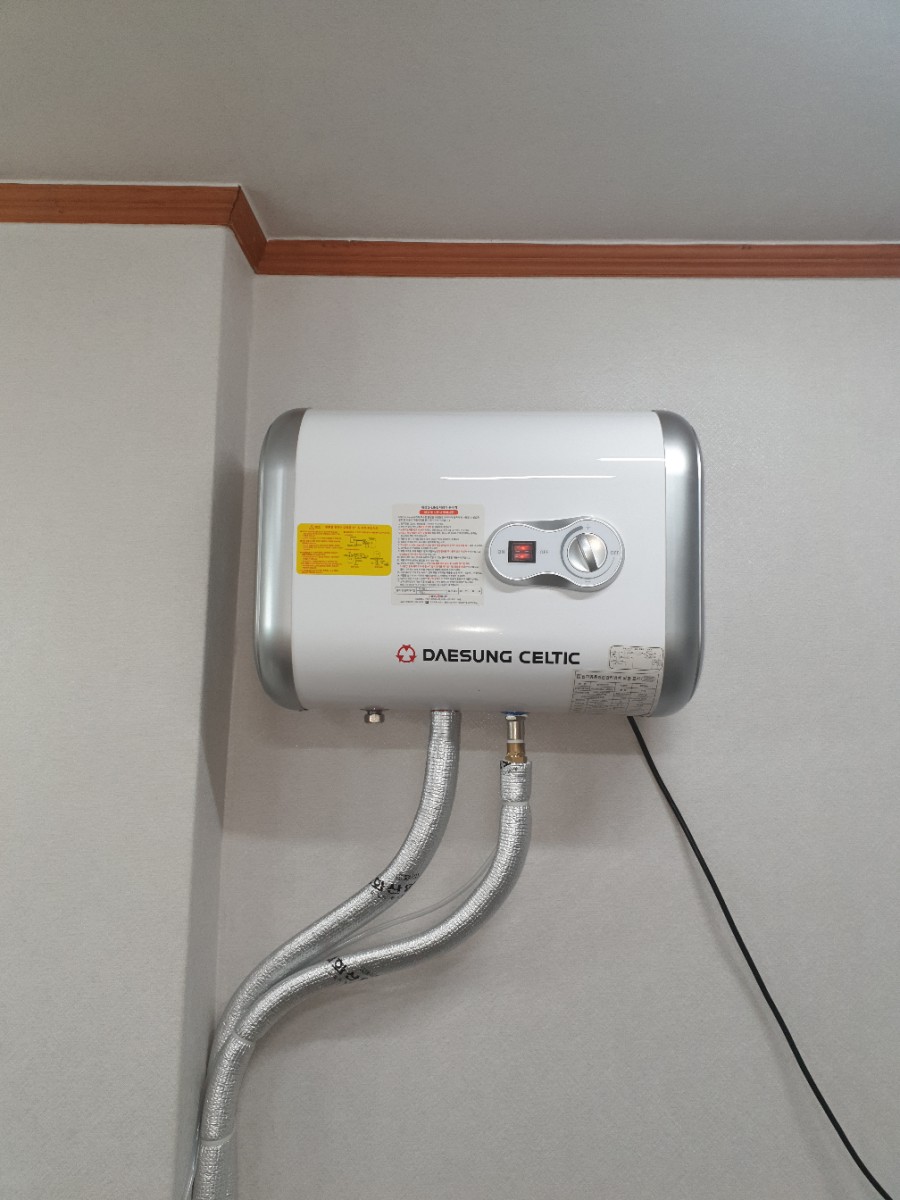 대성샾 이미지