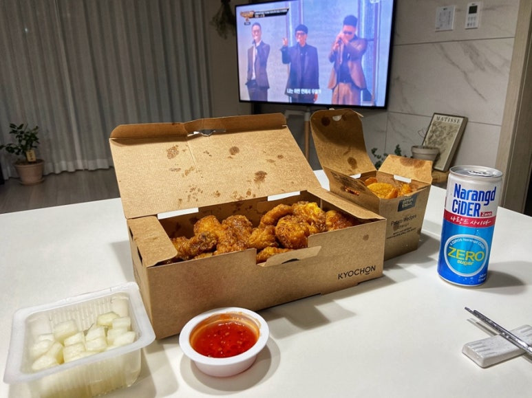 교촌치킨신부 이미지