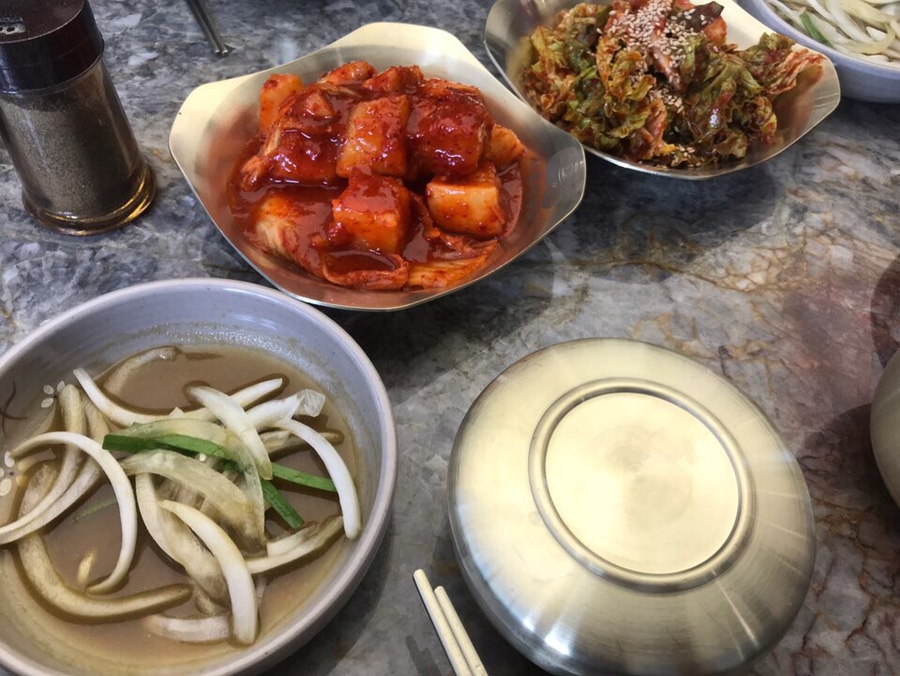 수육이랑 밥이랑 이미지
