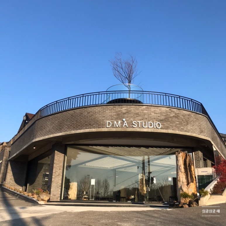 다모아스튜디오 이미지