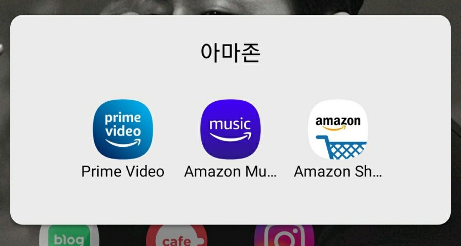 디디푸드 이미지