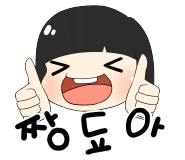 수 자연 이미지