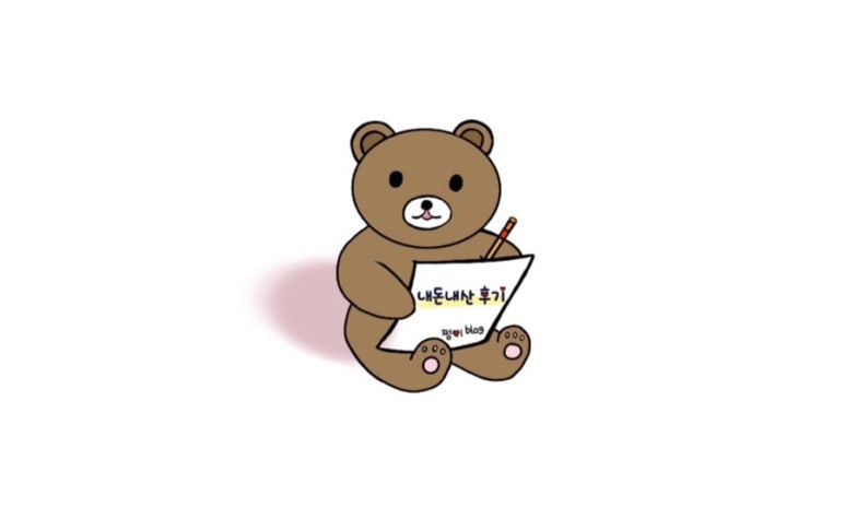 모아떡집 이미지