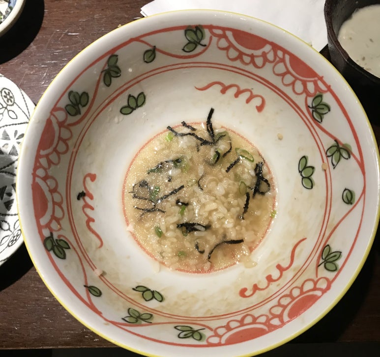 유이쯔 이미지