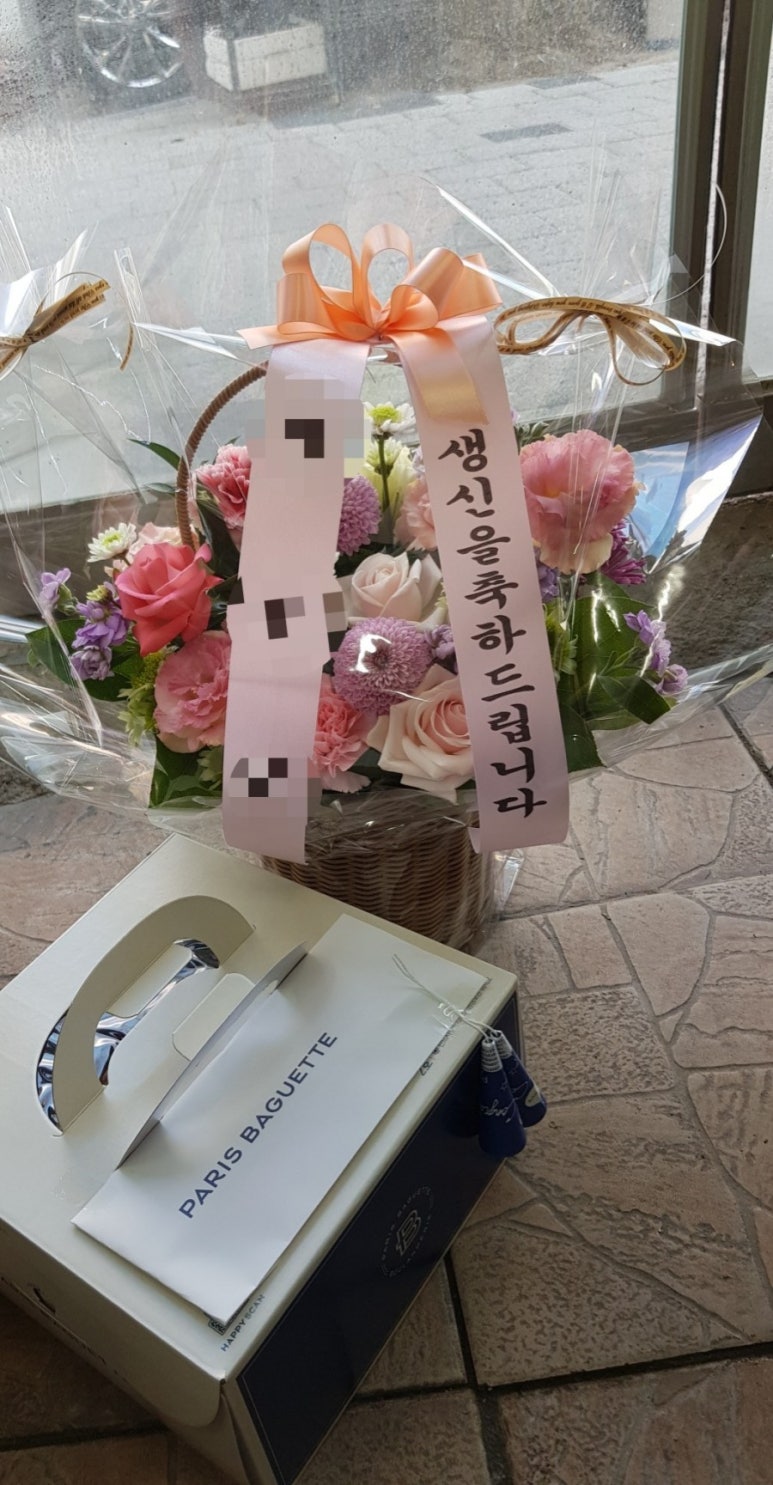 신신플라워 이미지