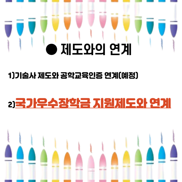 티케파트너스 이미지