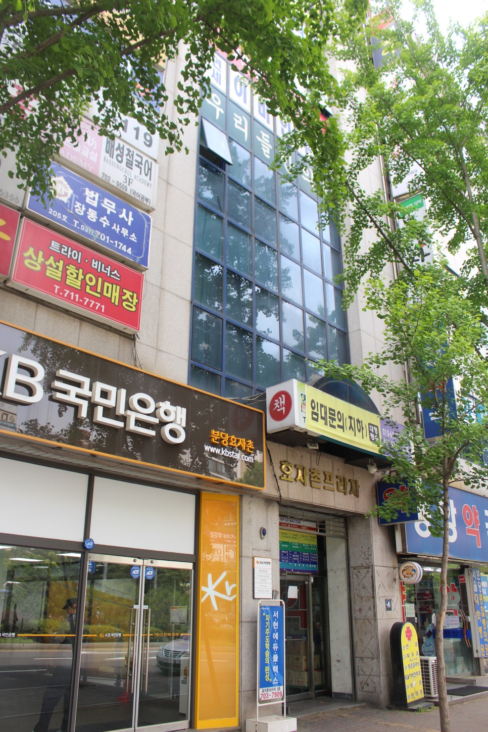 골든카페 이미지