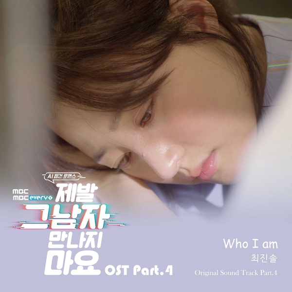 (주)다날엔터테인먼트 이미지