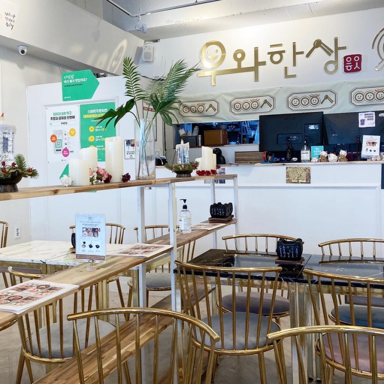 한상돈까스 이미지
