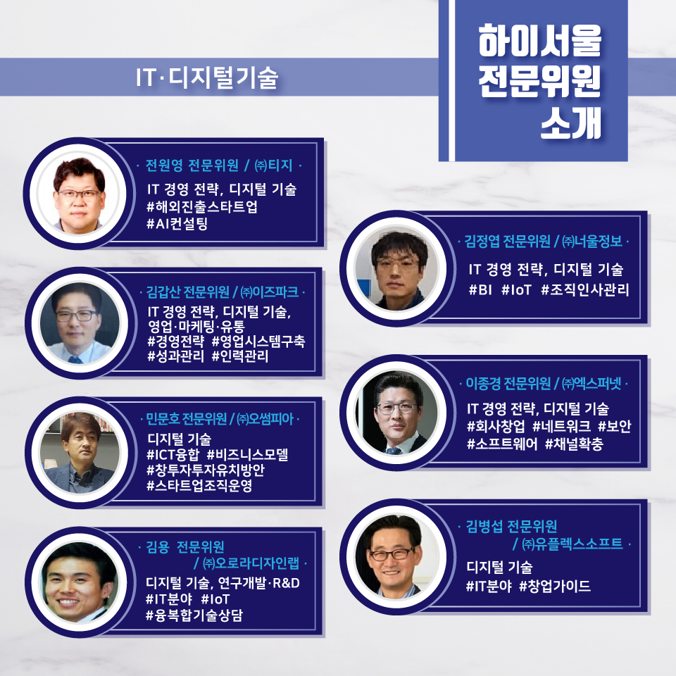 (주)오썸피아 이미지
