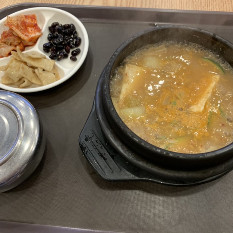 구구스낵 이미지