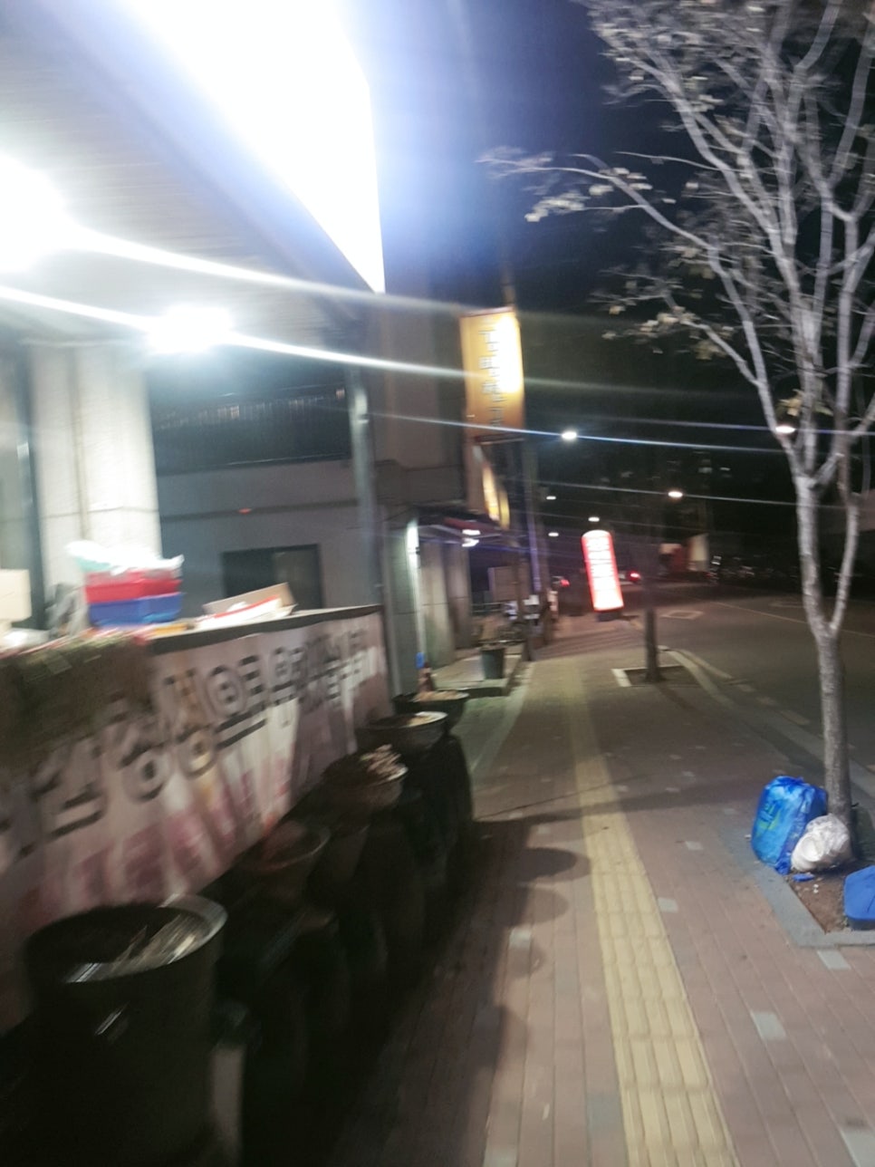 김밥천국탑동 이미지