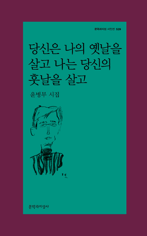 여기그리고지금 이미지