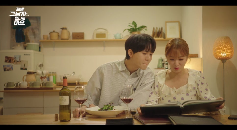 마요주얼리 이미지
