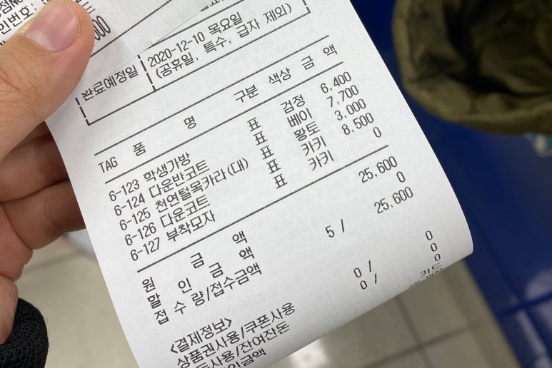 석전크리닝 이미지