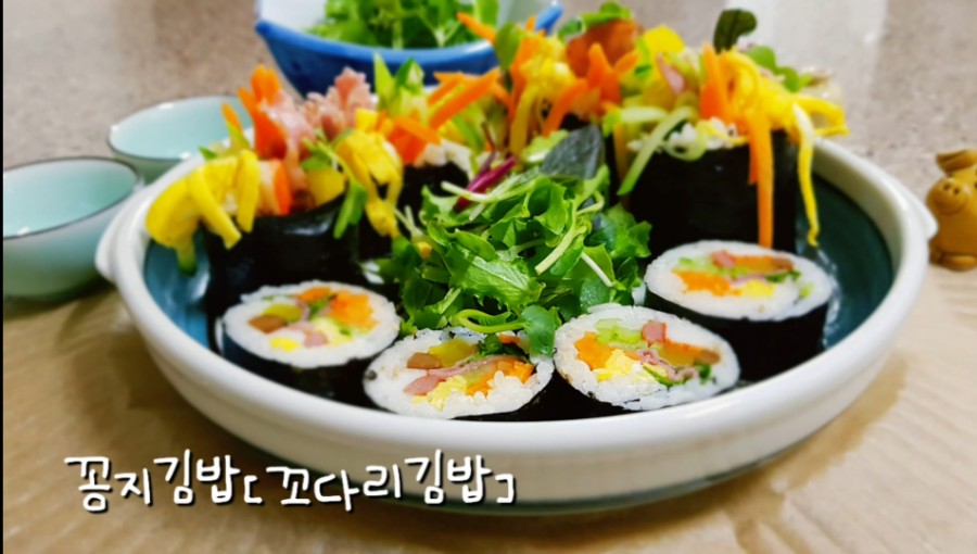 꼬다리김밥 이미지