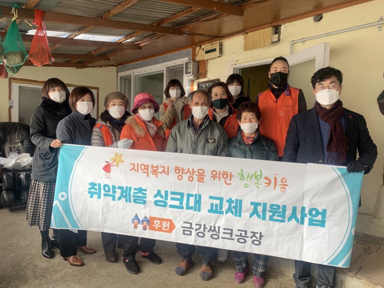 아산씽크공장 이미지