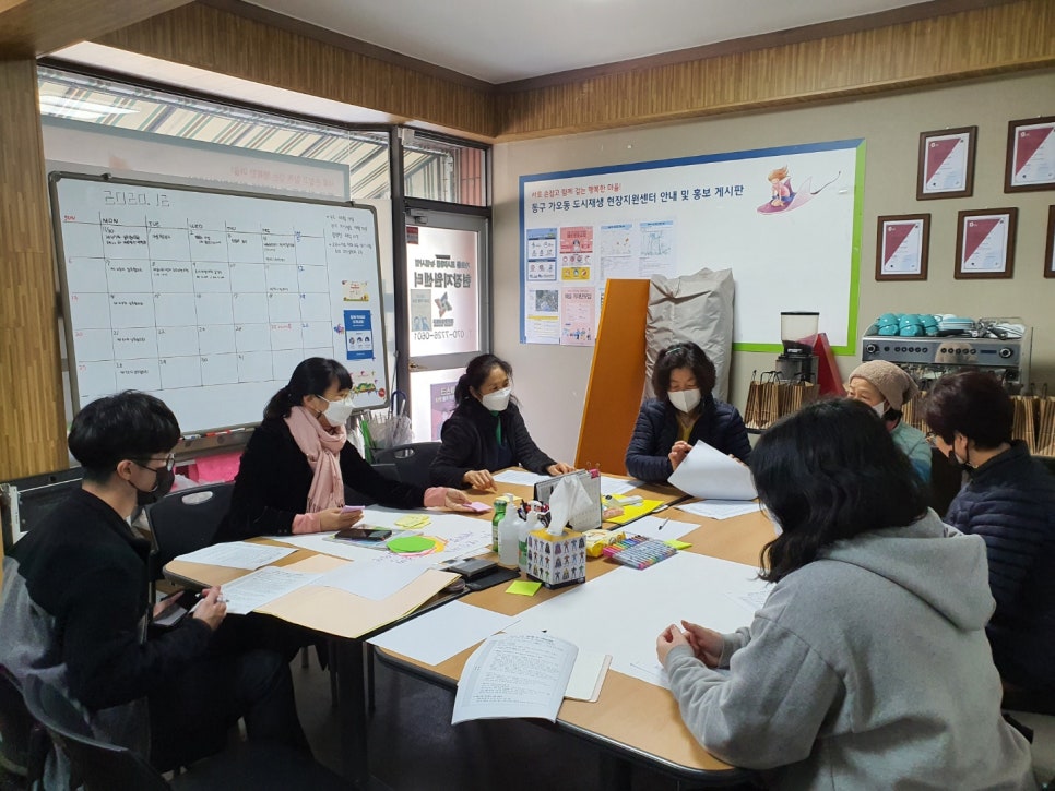 일번가생활용품 이미지