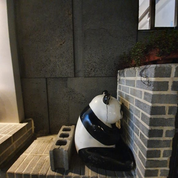 김현정가발전문점 이미지
