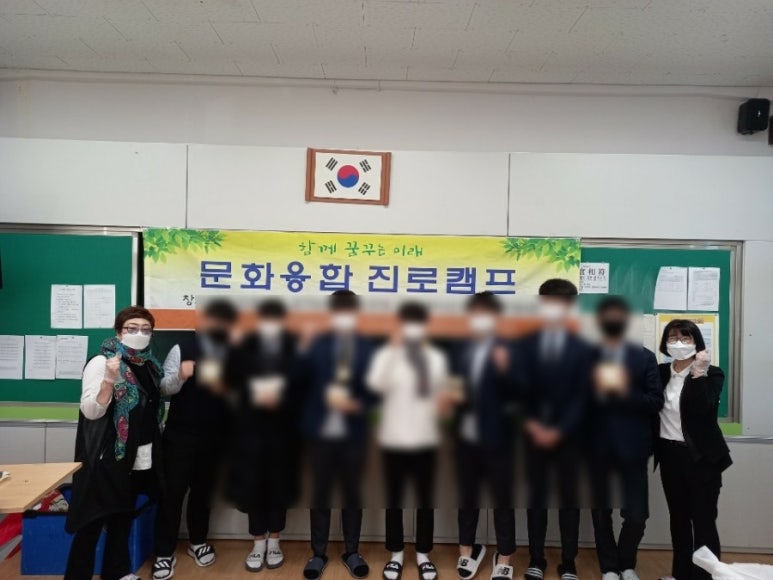 푸드캠프 이미지