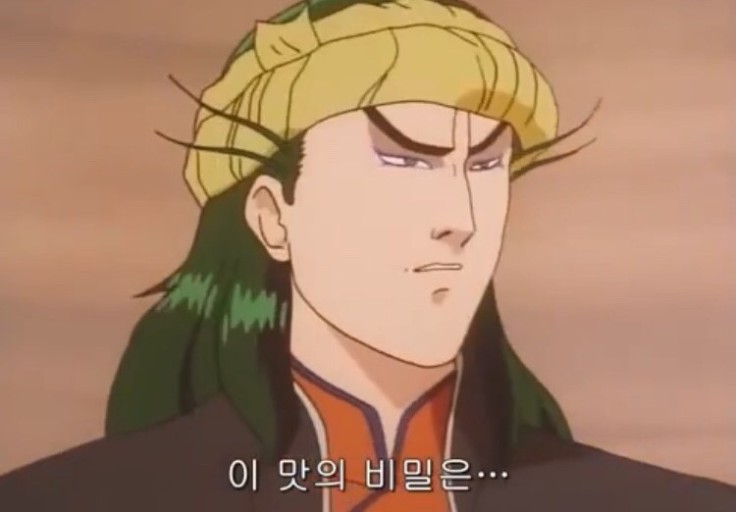 배달회식당 이미지