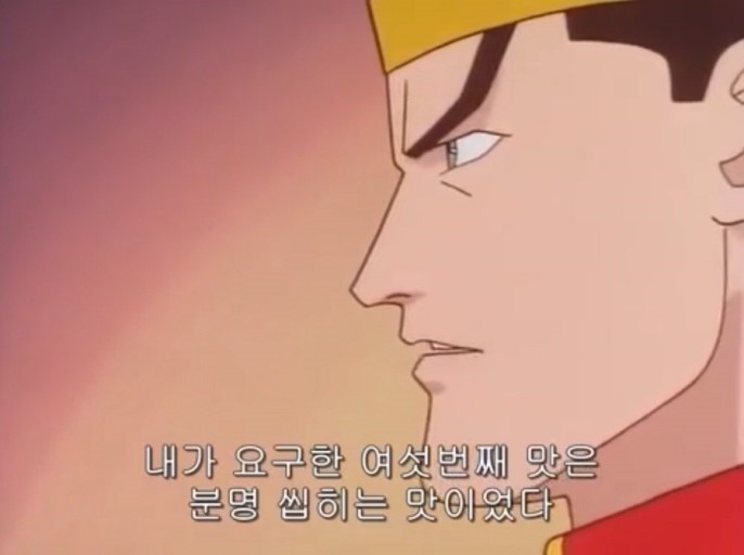 배달회식당 이미지