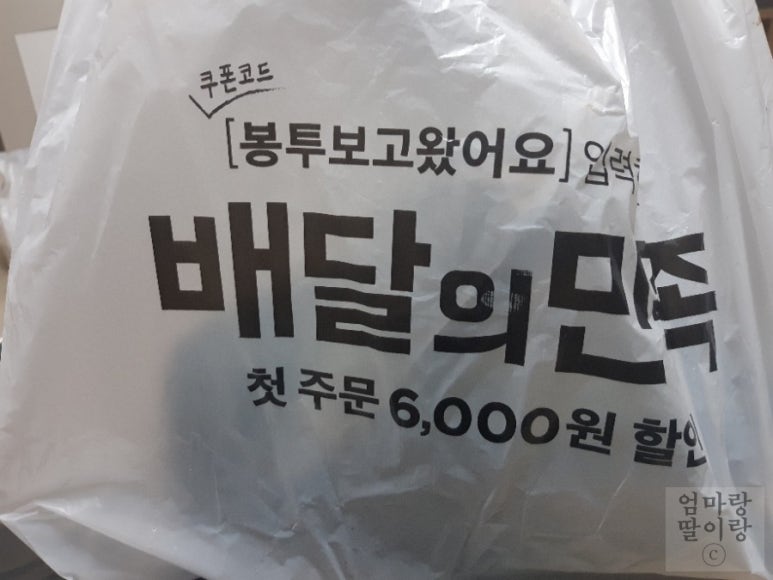 곱창에진심인여자 이미지