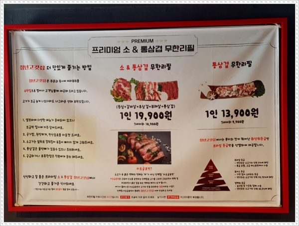 대화대박셀프 이미지
