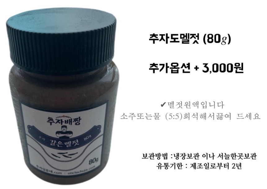 삼광축산 이미지
