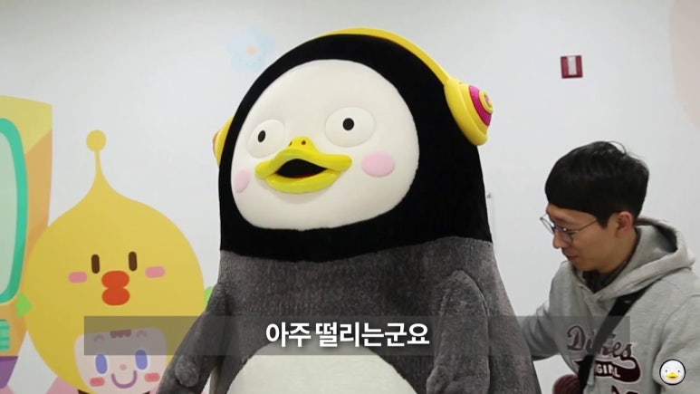 준ENG 이미지