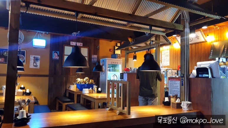 대동집 남악점 이미지