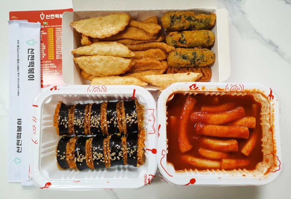 신전떡볶이 이미지