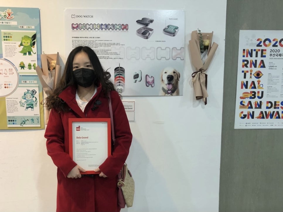 한국제일디자인 이미지