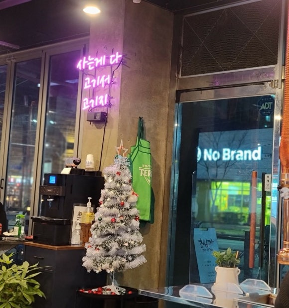 초심가 이미지