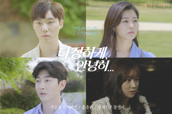 스튜디오다정 이미지
