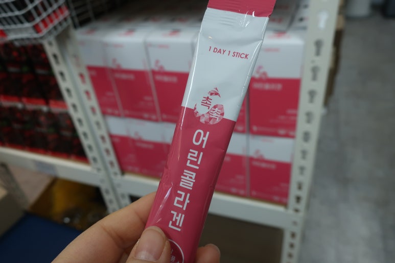 (주)유림식품 이미지