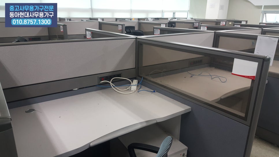 동아현대인테리어사무용가구 이미지