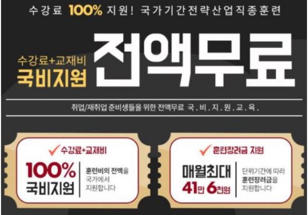광진컴퓨터 이미지
