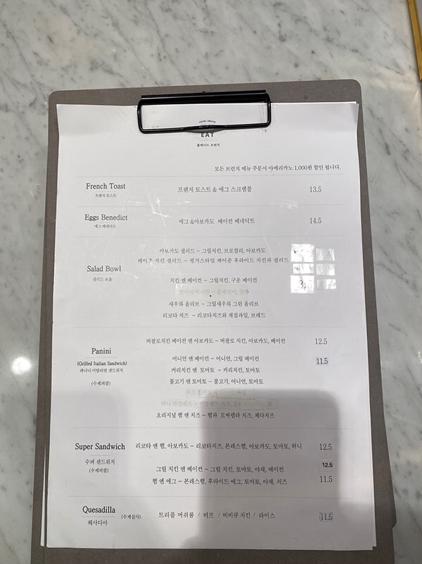 펄스맥 이미지
