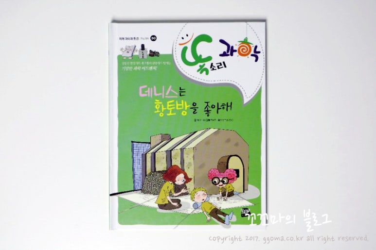 (주)황우 이미지