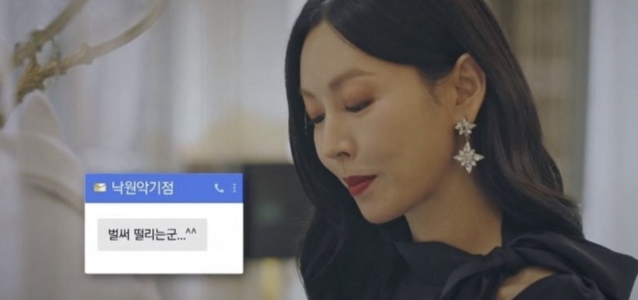 애플파티 이미지