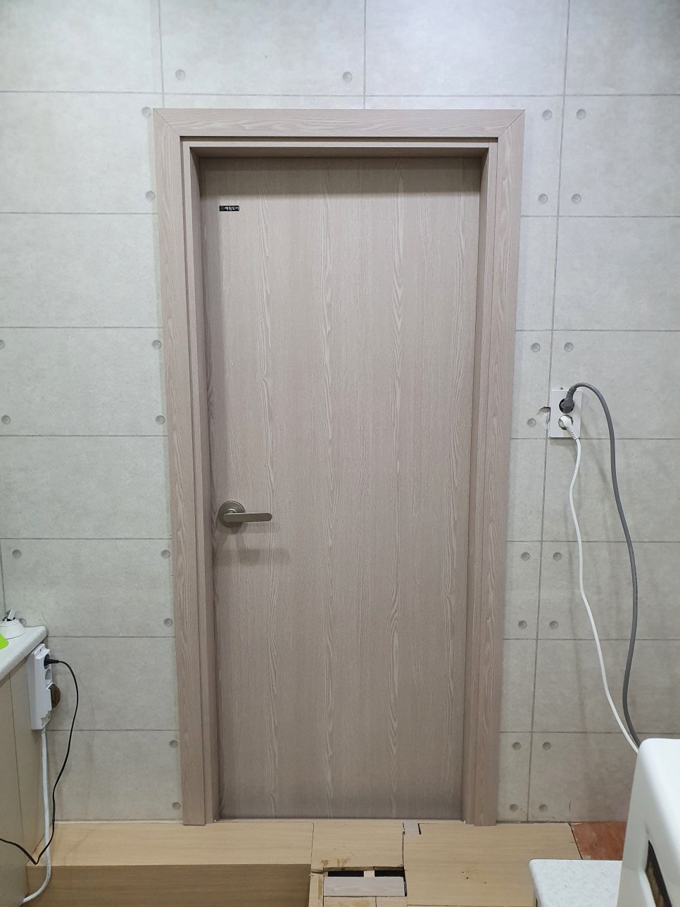 아랫장치과 이미지