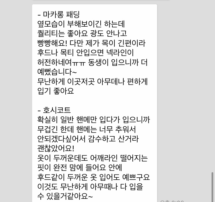 스튜디오청사진 이미지