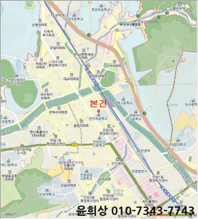 안양로398번길 이미지