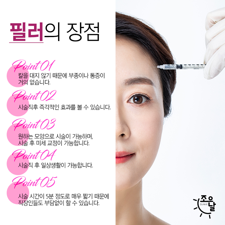 더조은날 이미지