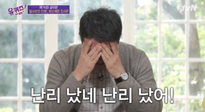 미누씨(minu.c) 이미지